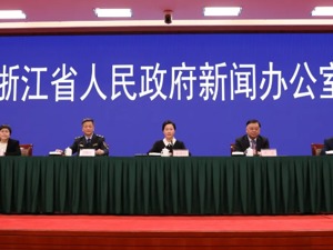 最新！杭州停售“退热、止咳、抗病毒、抗菌素”四类药品！杭州机场每日保留一趟进京航班…… 