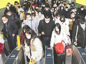 新冠埋伏的第三个春节，怎样兼顾安全与温情？ 这里有各地防疫政策查询工具和专家建议
