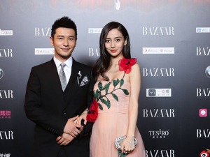 重温结婚誓词，再看商业交集，黄晓明和杨颖离婚没有输家