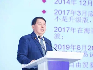 专访南开大学原副校长佟家栋：RCEP原产地累积规则将带动基于价值链基础上的贸易发展