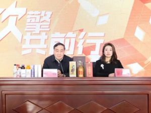 娃哈哈跨界卖白酒，定价超“茅台1935”