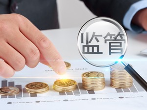支持乡村振兴、助力“双碳”战略 四川省金融科技创新监管工具第三批创新应用公示
