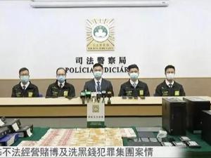 安以轩丈夫被捕！涉周焯华海外架设赌博平台案，还是这家港股公司大股东