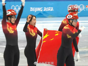 中国队首金！短道速滑“王牌之师”出击，混合团体2000米接力勇夺冠军，过程惊心动魄...