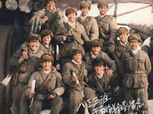 史上最贵春节档？张艺谋《狙击手》率先“破冰”，8部新片中首个降低限价，最低30元……