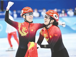 国家发改委官微发文谈2022年物价：预计CPI延续温和上涨 PPI涨幅逐步回落
