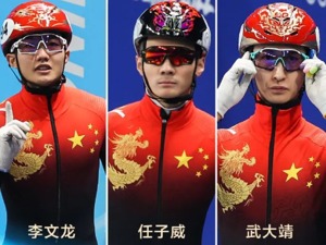 包揽冠亚军！任子威夺金背后的这些瞬间，令人泪目