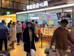每经记者新春走基层｜寻找“中式点心版”喜茶奈雪？资本热潮下，新烘焙进京赶“烤”