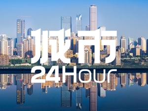 城市24小时 | 重庆，坐稳全国消费“第三城”