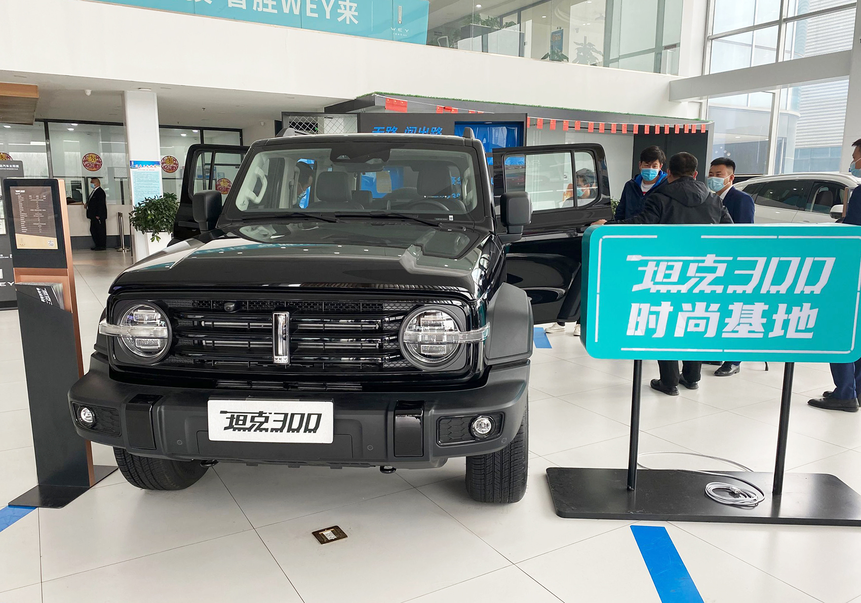 每日經(jīng)濟(jì)新聞