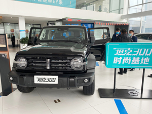 礼尚往来！长城、比亚迪互转商标成佳话，但坦克商标仍未注册成功？