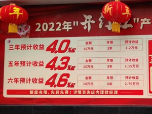 资管新规满月调查③：理财保险复利可达3.5%，但有个“坑”要注意