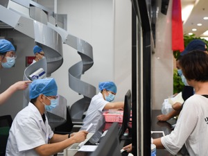 国家医保局：地方种植牙体集采规程方案基本成熟，力求上半年推出地方集采的联盟改革  
