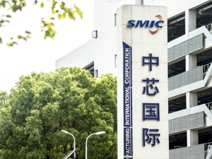 缺芯潮之下中芯国际再发力：去年四季度资本开支暴增，2022年产能有保障了？