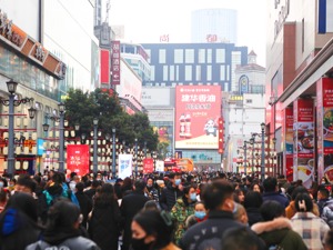 成都锦江区创新宣传营销平台促进智慧旅游建设