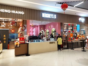 每经记者调查“好时去哪了”：经销商队伍“换血”留守员工搬了新办公地