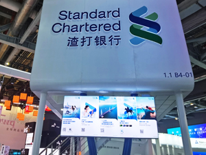 渣打中国回应暂停信用卡申请：待申请渠道优化完成后将重启