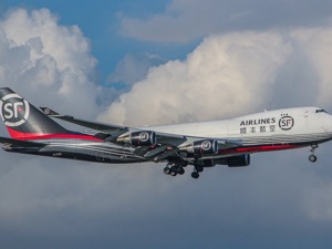 锁定链主企业 顺丰航空中国西部总部项目落户成都双流