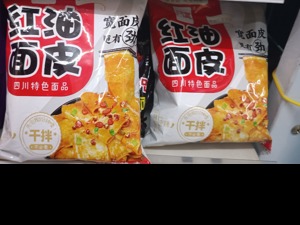 产品疑似质量问题？ 冲刺IPO的阿宽食品回应：第三方机构已前往核实 