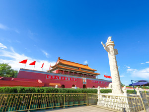 专题丨奋进新征程 建功新时代