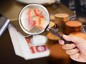 首付低至两成！山东菏泽下调首套房贷比例，之前已有重庆、赣州等地实施 