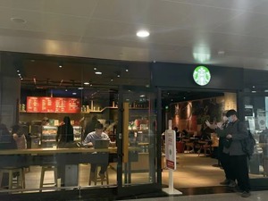 风口浪尖上接连涨价 星巴克的“老本”在中国还能吃多久？