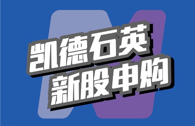 每日经济新闻