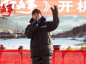 对话张艺谋：讲好一个故事，是我毕生锻炼的能力