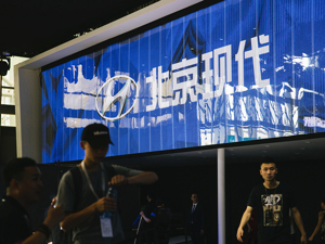 传北京现代酝酿变动合资股比，年销量“五连跌”进入艰难时刻，现代汽车或谋求增加持股比例