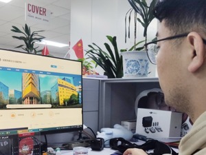 成都高新区推出企业空间载体“容易找”计划