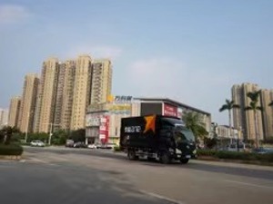 全年亏损超20亿元、市值缩水100亿港元 安能物流靠回购股票、高管增持能否走出泥潭？
