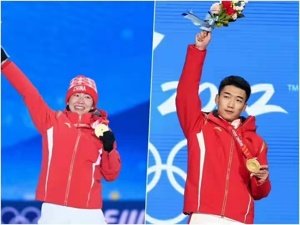 北京冬奥会闭幕式中国代表团旗手揭晓！高亭宇和徐梦桃当选