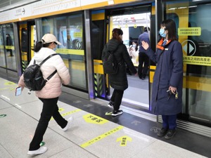 财政部：今年免征地铁、出租车等运输服务增值税