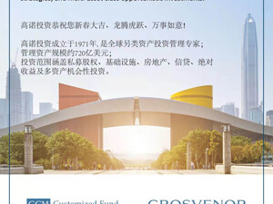 广告