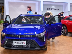 一汽奔腾冲刺年销10万辆目标：6个月完成试制扩建项目，轿跑SUV B70S打头阵