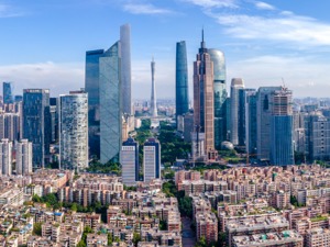 楼市大消息！六家银行集体行动：这座一线城市房贷利率下调，本土房企直线涨停！还有城市下调公积金二套房首付比例