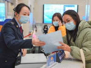 财政部：继续实施减税降费，对制造业小微企业国内增值税、企业所得税全部缓税