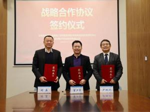 翰宇药业携手深圳市三院、国家感染病临床研究中心 全力推动新药临床研究及应用