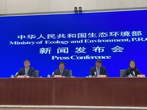 持续健全生态环境经济政策 生态环境部答每经问：将扩大税收优惠范围，完善绿色电价政策