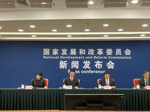 每吨570~770元较合理，可“上限保电、下限保煤”！国家发改委：将进一步完善煤炭市场价格形成机制