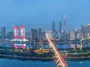 城市24小时 | 中部首个“国家级都市圈”来了