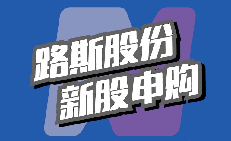 每日经济新闻
