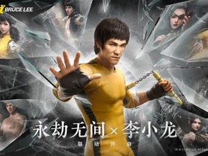 国内超半年未新发游戏版号 网易CEO丁磊：开拓海外市场是网易坚定的战略方针
