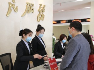 四川天府新区发布援企稳岗十条措施