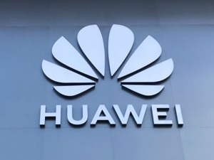 华为余承东：全场景智慧生活是消费者业务未来5-10年的长期战略