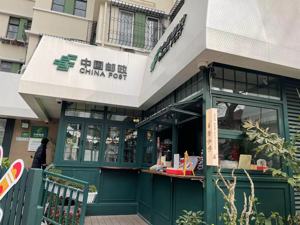 邮局咖啡飞上风口、“李鬼”接踵而至 混战“中国版星巴克”谁能弯道超车？