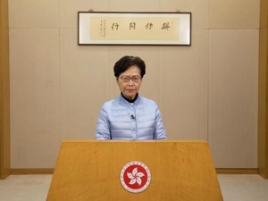 香港新增确诊3.44万例，累计17.16万例，新增死亡病例87例！刚刚，林郑月娥最新讲话 
