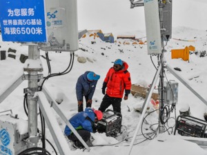 工信部：我国累计建成开通5G基站超过142.5万个 今年要新建60万个以上