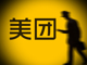 87462373.thumb_hs