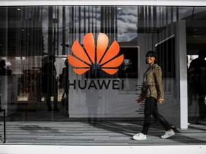 华为轮值董事长郭平：坚持全球化 大幅增加对根技术的战略投入